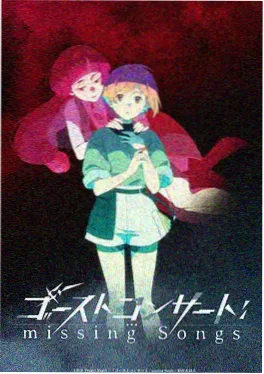 星际迷航新纪元 动漫